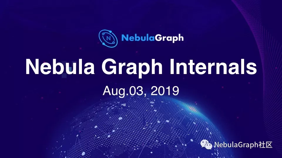 图数据库综述与 Nebula 在图数据库设计的实践