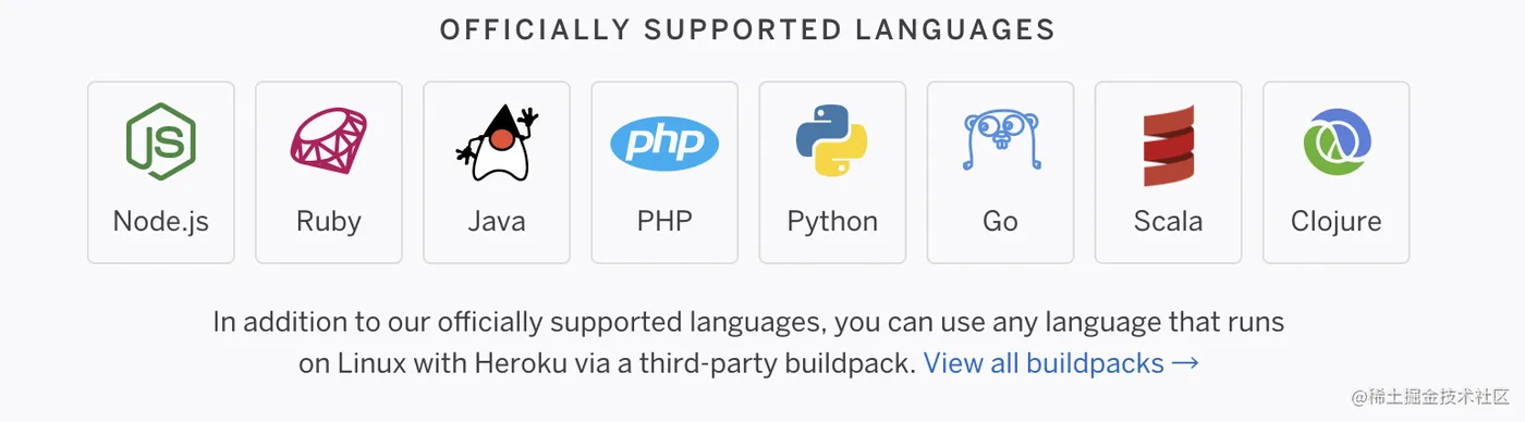 Heroku 支持的语言