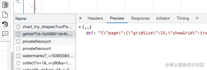 chrome 控制台查看接口数据