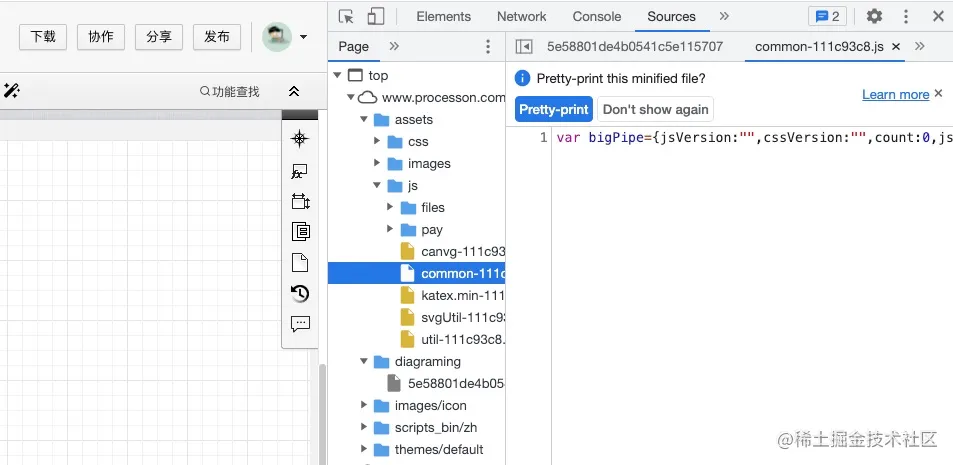 chrome devtools 查看源码