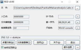 恶意代码分析入门--通过脱壳机能够减轻我们的很多工作（chapter1_Lab01-03）