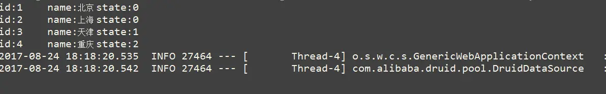 spring-boot | 整合通用Mabatis 分页插件PageHelper
