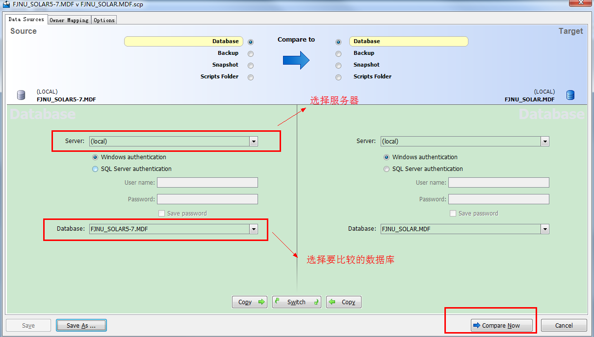 SQL Compare 简单使用说明