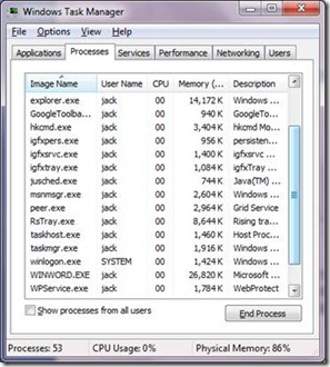 .NET多线程小记(1):进程、线程、纤程