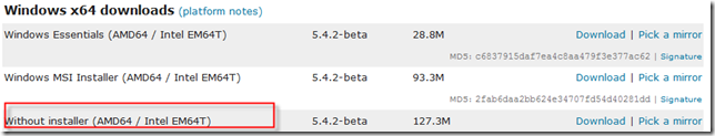 Windwows7 下安装mysql5