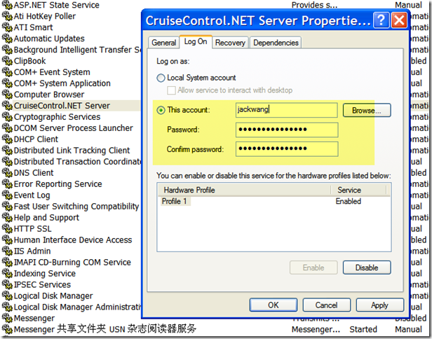 .NET环境下每日集成(4):CruiseControl.Net配置注意事项