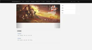 电影推荐与管理系统Python+Django网页界面+协同过滤推荐算法【计算机毕设项目】