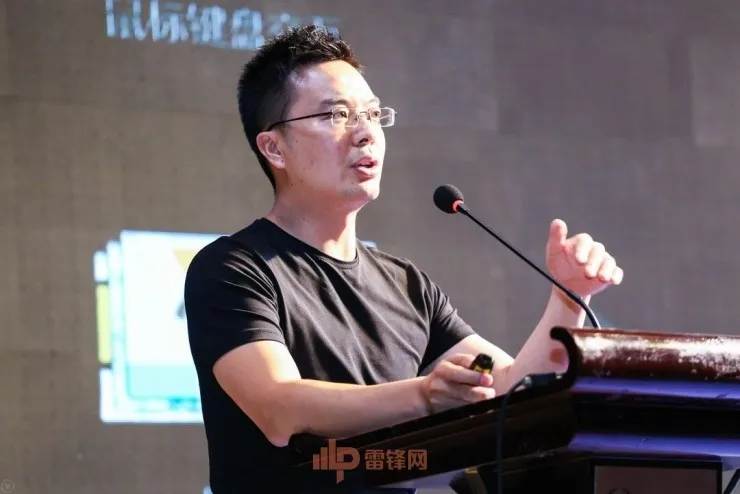 对话蓦然认知 CEO 戴帅湘：我坚定地不看好智能音箱 | CCF-GAIR 2017