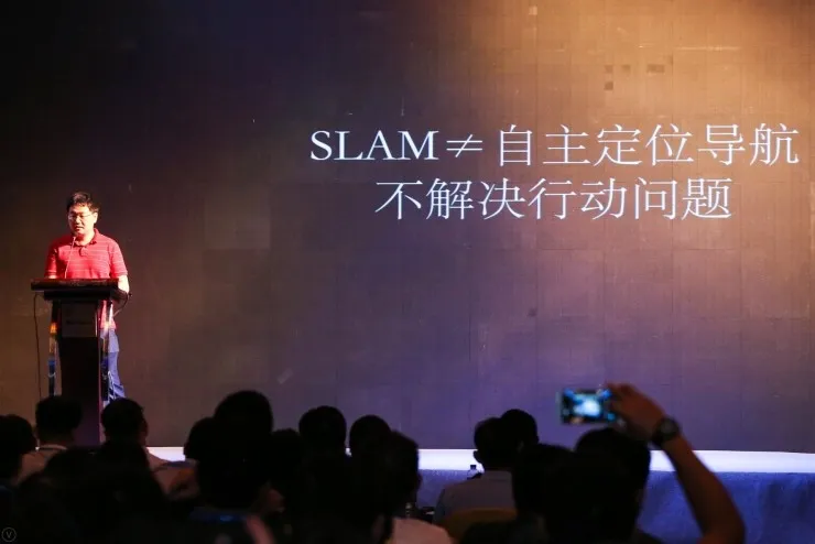 陈士凯:让机器人完成自主定位导航到底有多难? | CCF-GAIR 2017