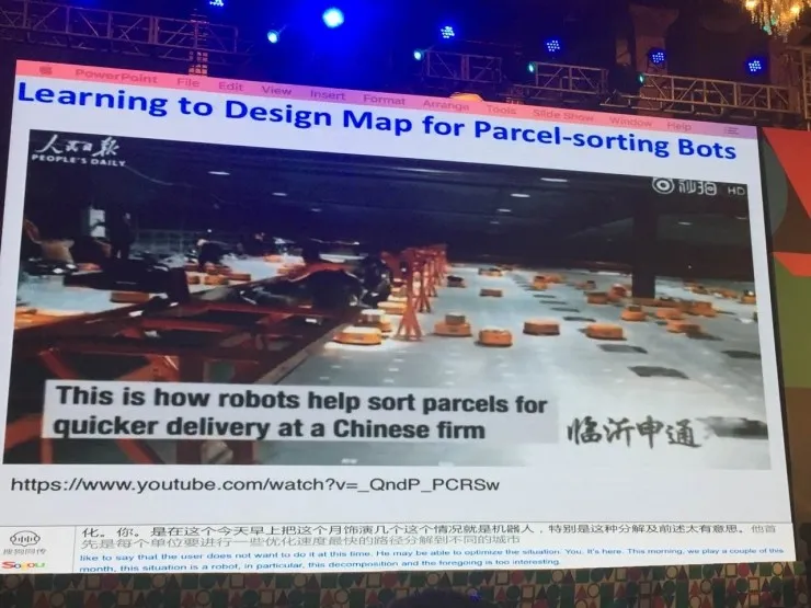 UCL计算机系教授汪军：如何进行大规模多智体强化学习？| CCF-GAIR 2017
