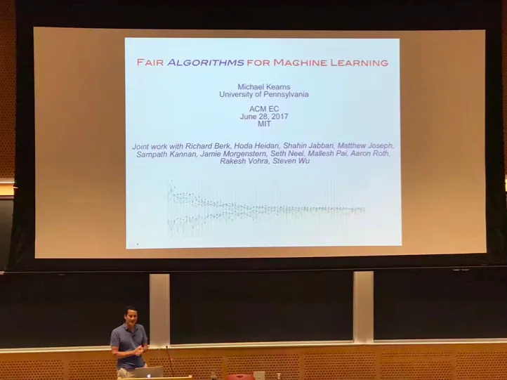 ACM计算经济学会议现场速报：偏理论的学术会议，如今开始拥抱应用问题