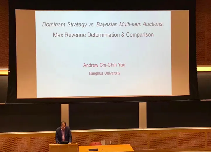 ACM计算经济学会议现场速报：偏理论的学术会议，如今开始拥抱应用问题