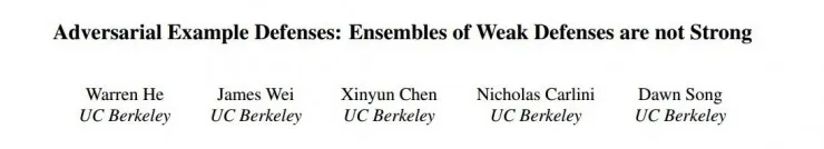 Ian Goodfellow推荐论文：给机器学习增加防御就能解决鲁棒性问题？天真！