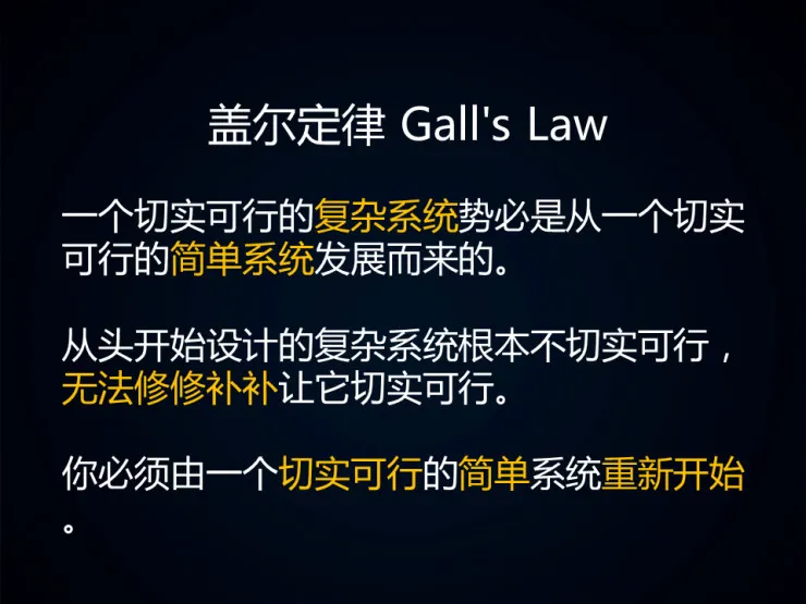 AI时代的产品经理，应该注意什么？