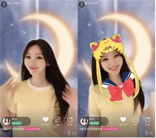 专访美图 CTO 张伟：5年以前，我们也不会想到会花 70% 的时间在人工智能上