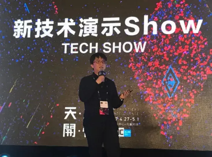 专访中科创达王璠：怎样做好嵌入式人工智能的算法开发？