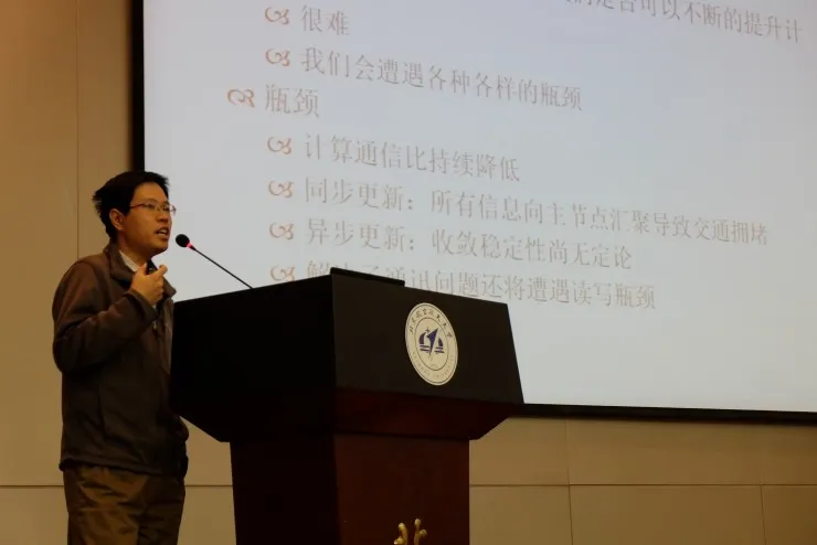 独家丨2017全国深度学习技术应用大会回顾：传统的AI研究方法，在DL时代该如何变革？