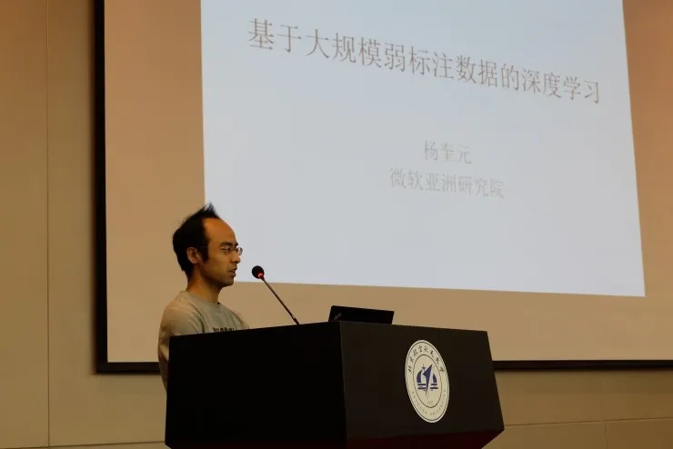 独家丨2017全国深度学习技术应用大会回顾：传统的AI研究方法，在DL时代该如何变革？