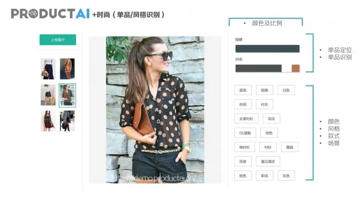 “克制”创业者黄鼎隆：只要技术正确，AI在商业上走了弯路也是好事