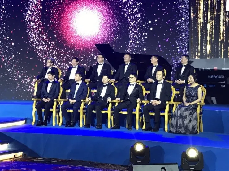 拥有“中国诺贝尔奖”的未来论坛，会告诉我们怎样的未来？ | 未来论坛 2017