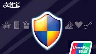 支付宝说对不起：以后会尽力让用户无感知