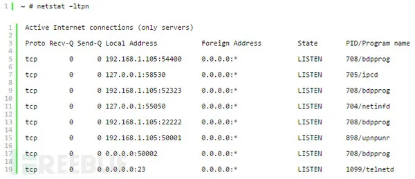 蓝光光盘攻击:利用蓝光光盘植入恶意木马