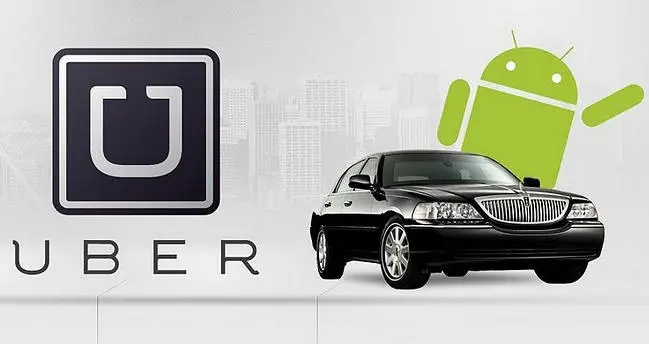 都是第三方惹的祸 Uber和TalkTalk承认数据遭泄露