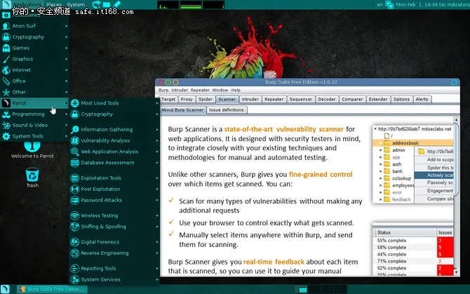 你需要知道的十佳安全Linux发行版