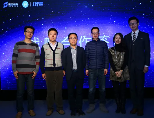 “蓝姐姐”平台发布  星空创联构建素质教育服务新生态