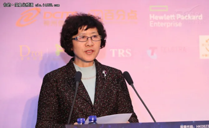 “互联网+”从业务本质重构业务形态