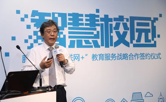 同济大学副校长吴志强:可持续发展的智慧同济校园