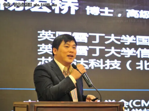 专访杨宏桥：移动医疗绝非“锦上添花”