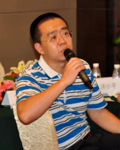 互联网金融最前沿 深圳CIO沙龙圆满落幕