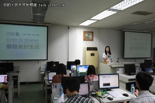 首届渣打科营编程马拉松赛初赛圆满结束