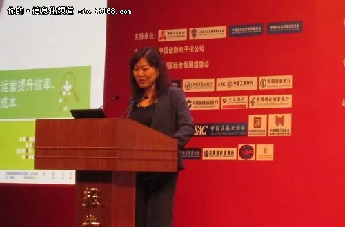 王天羲：构建以客户中心的全整合企业