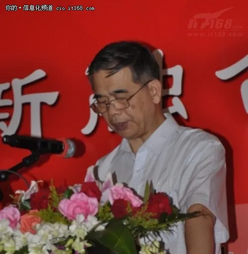 金融发展在经济结构调整中的重要作用