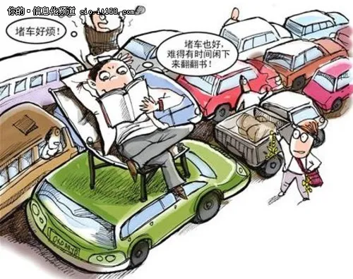 营造平安 信息化使公交事业更加人性化