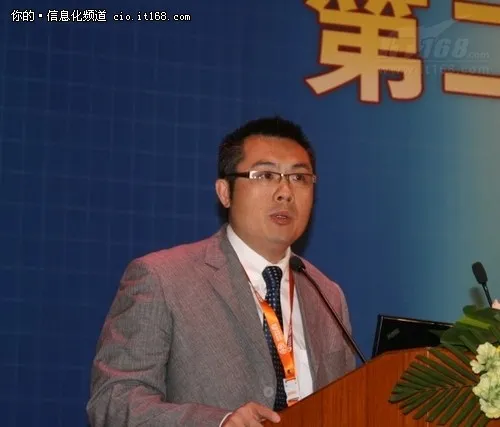 餐饮业综合服务平台 智慧未来