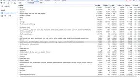 Vue 3 内存泄漏排查与性能优化：从入门到精通的工具指南