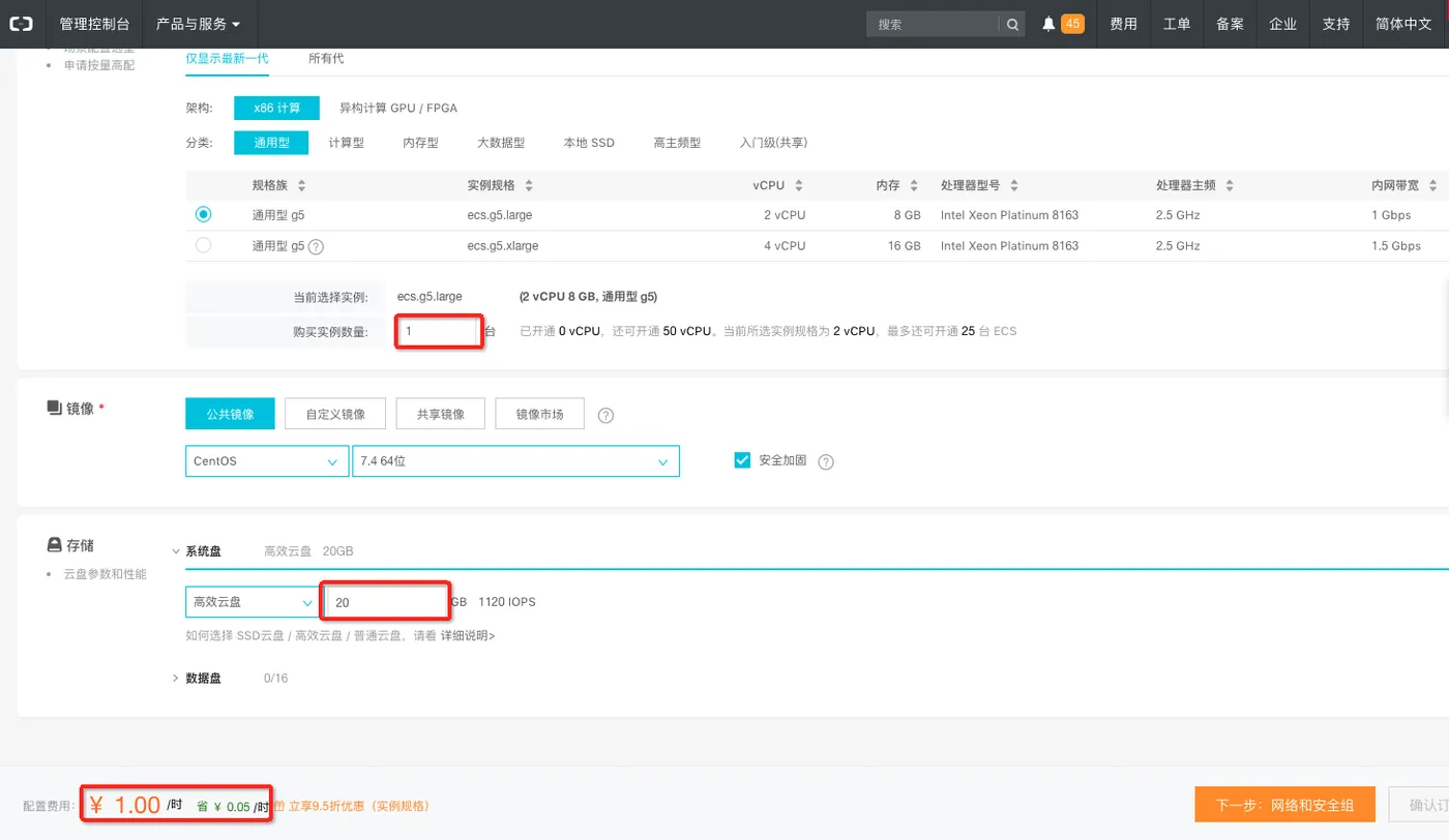 20G-postpay.png 20G-postpay.png