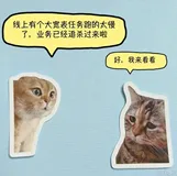 XXLJOB：超长定时任务慢节点优化实践