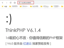 【ThinkPHP框架教程·Part-04】URL访问模式