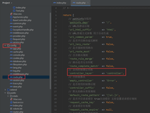 【ThinkPHP框架教程·Part-05】控制器定义和渲染输出