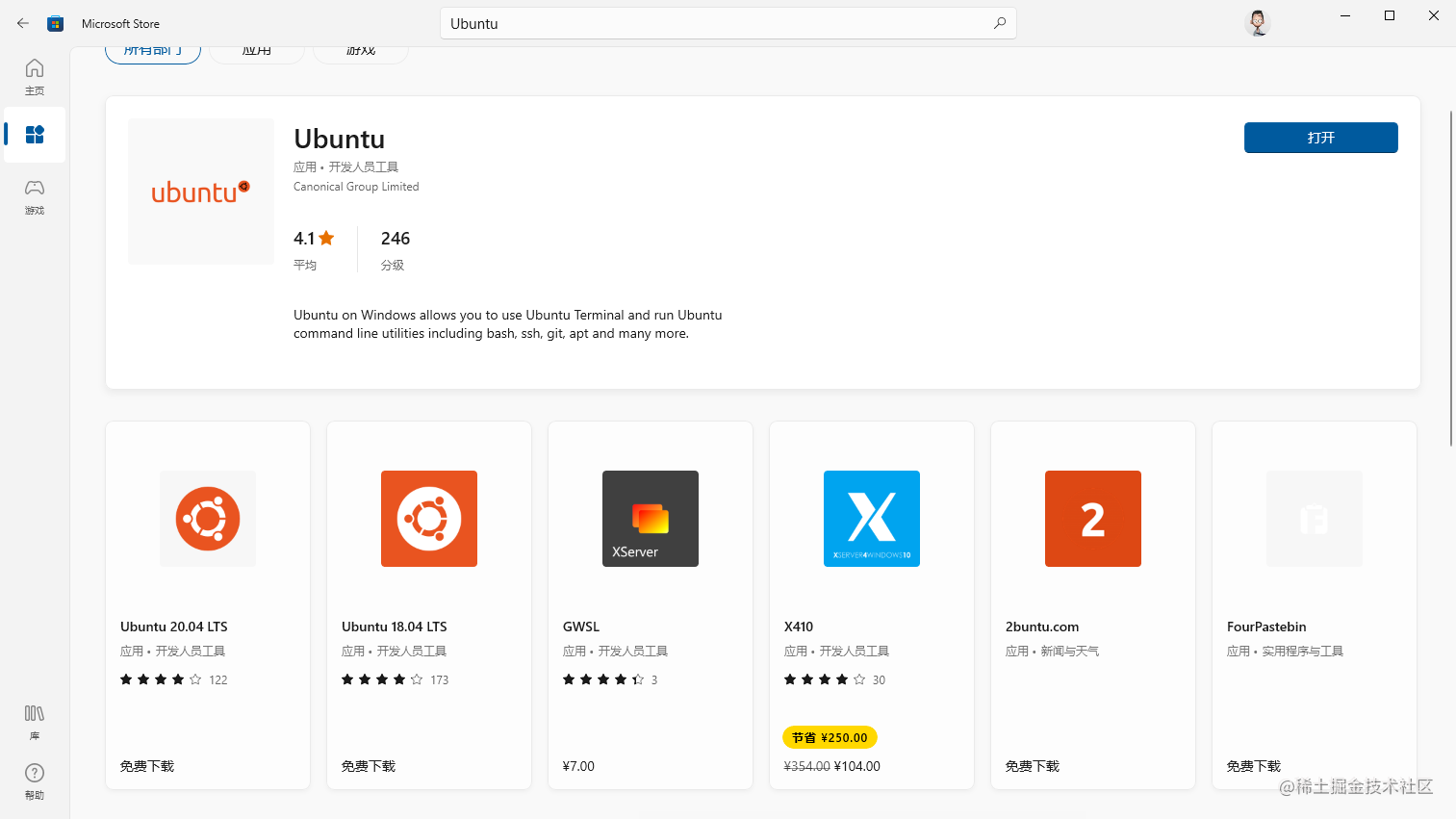 Ubuntu 基于Nginx1.8的Golang环境搭建(Ubuntu 20.04 + Nginx1.8 + Golang 1.17 )