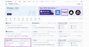 �п�������Ż���2.5��������ȫ��12����ɳ�����ݼ���֧��ʱ������AIģ��ѵ��