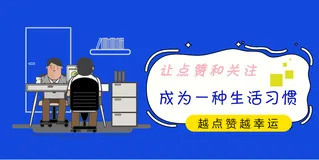 centos7 mysql安装及配置