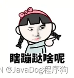 【规范】Apifox就应该这么玩