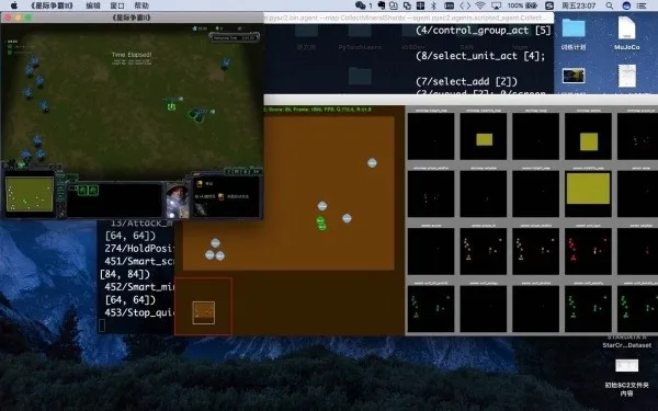 《星际争霸2》人工智能研究环境 SC2LE 初体验