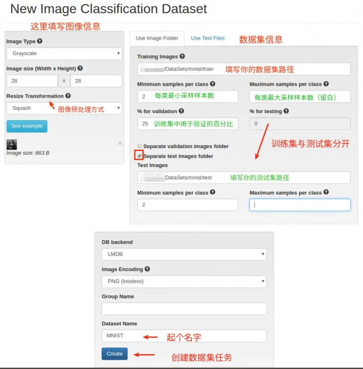 不用写代码就能实现深度学习？手把手教你用英伟达 DIGITS 解决图像分类问题