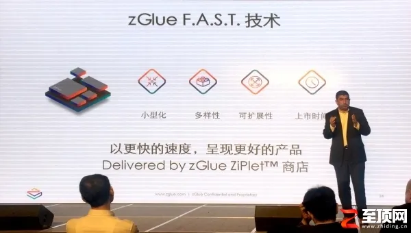 开发一套高可用的物联网设备分几步? zGlue：放着我来